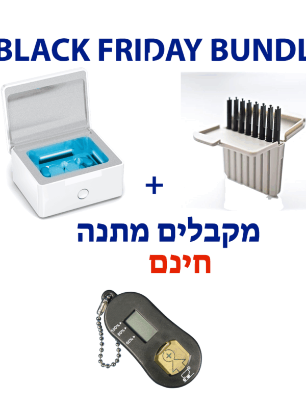 באנדל לבלאק פריידיי